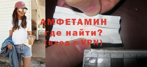 альфа пвп Новокубанск