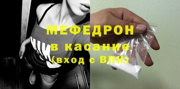 метадон Гвардейск