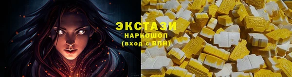mix Нягань