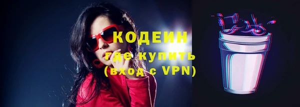 альфа пвп Новокубанск