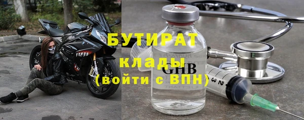 альфа пвп VHQ Нея