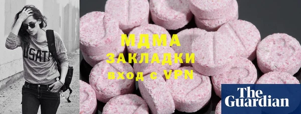 хмурый Нефтегорск