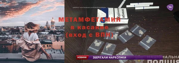 ешки Новодвинск