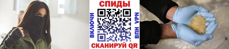 Метамфетамин мет  кракен ONION  Петровск-Забайкальский 